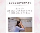 ブレない最強メンタルの作り方を伝授します 私はこれでうつ病が緩和！あなたもブレない軸を手に入れよう！ イメージ2
