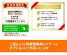 読者の心に刺さる！kindleの表紙制作します スクロールの手が止まるシンプルでわかりやすい表紙をお値打ちに イメージ2