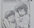 漫画作成時のアドバイスいたします 自作漫画、アイデア等を拝見し、作品展開先に合う意見をご提示！ イメージ2