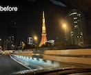 15枚1000円で写真の編集をします 写真の雰囲気が変わるような編集をさせていただきます イメージ3
