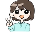ポップな似顔絵描きます ちょっとヘンテコでかわいい似顔絵が好きな方へ イメージ2