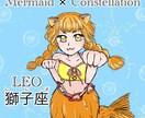 かわいい人魚イラスト描きます 人魚の全身イラストを描けます。 イメージ4