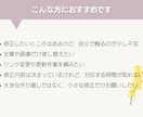 Wixサイトの軽微修正を代行します 文章・画像・リンク変更など、既存サイトの小さな修正に対応❉ イメージ2