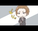法人営業のノウハウをご教示します 成績が上がらない新人、初心者の方へ。ノウハウお教えします。 イメージ1