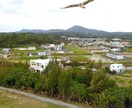 沖縄の海ドローン空撮します 沖縄の青い綺麗な海を撮影します,1080p30〜60fs イメージ9