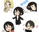 可愛いオリジナルLINEスタンプ作成します 個人用・企業用の記念やプレゼント・年賀状代わり・宣伝にも イメージ1