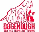 犬服のネットショップの運営ノウハウ教えます 元ドッグアパレルメーカーでの営業経験、人脈があります^_^ イメージ1