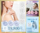 Instagram投稿画像制作いたします 忙しいあなたに代わって、見やすく統一感のある投稿を作成します イメージ7