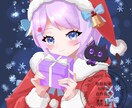 クリスマス量産イラストお描きします 12/20納品分、本日(12/15)最終受付です。 イメージ6