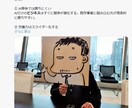 累計10社実績ありX伴走コンサルします 知識＆実績ゼロ、顔出しナシOK　プロにおまかせください！ イメージ3
