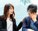 会社に行きたくない気持ちちのこが優しく受け止めます パワハラ/先輩が苦手/職場のストレス/人間関係/仕事のミス イメージ7
