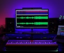 高性能ソフトにてマスタリングします 作曲歴5年のシンガーソングライターがあなたの音源を高音質に イメージ1