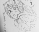 イラスト描きます 大切な人への贈り物あなたの心に残る作品を提供します イメージ1