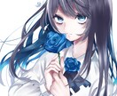 たったひとつの素敵なアイコン描きます 早く！丁寧に！可愛く描かせていただきます！ イメージ2