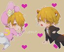 SNSのアイコン描きます 自分だけのオリジナルイラストが欲しい方へ イメージ4