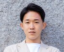 モヤモヤ整理！一人社長の壁打ち相談室ます あなたの「想い」と「事業」をスッキリ整理します イメージ1