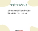 建設業｜制作費削減できるオールインワンHP作れます 未経験OK！自社更新できるワードプレステンプレートです イメージ6