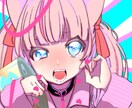 貴方のサムネイル作成いたします 数あるサムネから可愛いを魅せる。 イメージ1
