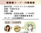 商用OK｜写真から優しい似顔絵アイコン作成します 写真ベースで雰囲気そのまま｜上品でやさしい仕上がり イメージ6