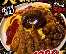目を引くフライヤー・メニュー・チラシを作成します AI活用で安く早くおしゃれに作成 イメージ6