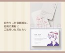 レトロポップに似顔絵描きます SNSアイコン、名刺の素材に☆ イメージ3