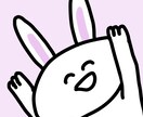 ゆるっとしたイラスト描きます 独特なイラストで自分の個性を表現しませんか？ イメージ3