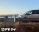 動画編集いたします YouTubeやSNS用の動画、縦でも横でもお任せください！ イメージ2