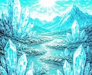 惟神（かんながら)の言霊お届けします 惟神の精神に基づいて、今のあなたに必要な言葉をお送り致します イメージ1