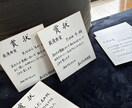 書いて欲しい文字、文章、書きます あなたの代わりに書きます！！！ イメージ3