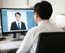 転職面接が苦手な方、面接対策をお手伝いします 年間500名以上の30〜50代の転職支援を行なっています。 イメージ1
