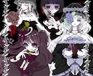 病み可愛いキャラクターを提供します !キャラクター立ち絵や、衣装デザインのみでも受付可能です! イメージ1