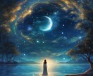 お試し鑑定！相手の気持ちをYES／NOで答えます あの人は、私をどう思ってるの？YES／NOで鑑定！！ イメージ7