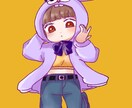 元デザイン科生がミニキャラアイコン描きます SNSで使えるアイコンを作成します。 イメージ1