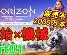 ジャンル問わず【YouTubeサムネイル】作ります 沢山の人達にタッチされる魅力的な画像をあなたへ イメージ4