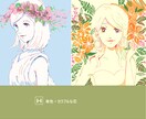 おしゃれで可愛い！アイコン/イラストお描きします あなた好きなものに囲まれたあなただけのイラストをつくろう！ イメージ5