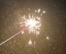 話してスッキリしたい方、何でも聞きます 子育て、恋愛、家族、仕事、雑談でも イメージ1