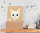 手形スタンプ付★送料無料★キャンバスでお届けします 記念価格★ 6500円→5000円 《先着5名様→残2名様》 イメージ7