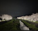 恋愛•子育て•仕事の不安や悩みなんでも相談乗ります 知らない人だから気兼ねなく話せる。心の中のゆとりになります イメージ5
