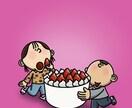 初依頼、大人数大歓迎！優しくて可愛い似顔絵描きます ユニークで可愛いイラストを求めている方へ イメージ2