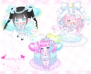 即対応◎かわいいイラストお描きします 世界にあなただけのイラストをお届けします！ イメージ5