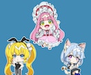 商用利用可◎ かわいいSD女の子キャラを描きます SNSアイコンや配信者、Vtuberさんのグッズなど イメージ6