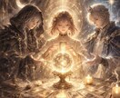 この恋は進展するのか彼の気持ちを視ます ✥三位想念神託鑑定で、いまの関係と進展の兆しを読み解きます イメージ1