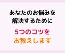 採血・ルート確保がみるみる上達する方法を教えます 失敗ばかりで不安な方でも簡単に試せる方法を５つお伝えします イメージ6