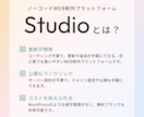 歴10年！納得できるWebサイトを作ります 一緒に考えて、一緒に作る、あなたのためのWebサイト。 イメージ5