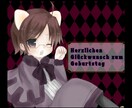 萌え系のイラスト描きます 可愛いアニメキャラクターなどのイラストが欲しい方へ！ イメージ4