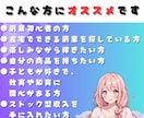 簡単！Canvaを使った迷路本の販売方法を教えます 【お子様がいる方必見】楽しみながらお小遣い稼ぎしませんか？ イメージ6