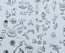 Twitterのヘッダーアイコンを描きます ゆるいふしぎ生物の集合体を描きます。 イメージ1