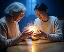手相からあなたの恋愛、人生を占います 手相は心の鏡。あなたの恋と人生の地図をお見せします。 イメージ1