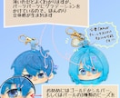 推しのお顔(ペッタンコver)製作します ぬいぐるみを持てない方などのフェルトの推しのお顔の製作です！ イメージ4