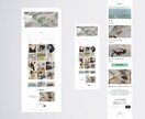 BASEで洗練されたEC作成しますます 商品もECも同じ世界観で。ブランディングを大切にしたEC。 イメージ7